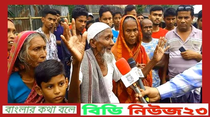 Prothom alo news