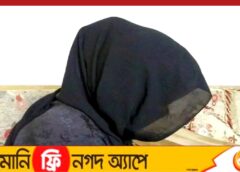 বিডি নিউজ২৩