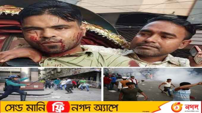 নয়াপল্টনে পুলিশের সঙ্গে বিএনপির নেতা কর্মীদের সংঘর্ষ রণক্ষেত্র