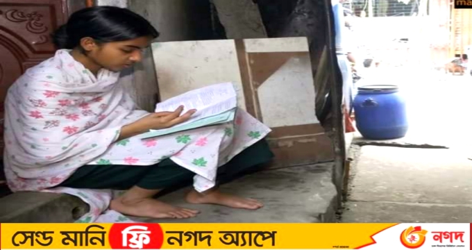 কোচিং ফি না দেয়ায় টেস্ট পরীক্ষায় ফেল করানোর অভিযোগ