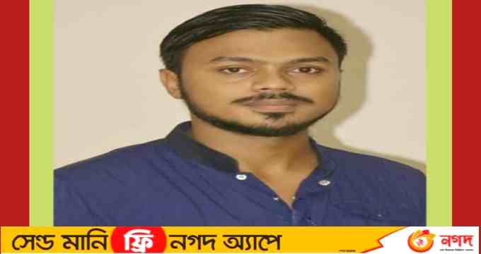 চিফ জুডিশিয়াল ম্যাজিস্ট্রেটের সাক্ষর-সীল জালিয়াতি, ছাত্রলীগ নেতা আটক