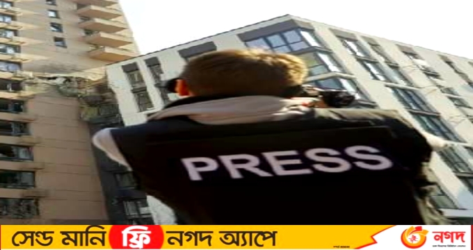 চলতি বছর বিশ্বে রেকর্ড ৫৩৩ সাংবাদিক গ্রেফতার