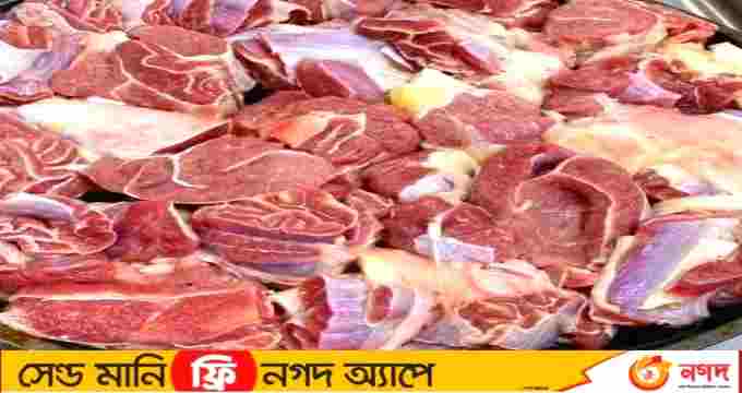 ইউএনও'র নাম করে পুলিশ সেজে ৪৩ কেজি গরুর মাংস নিয়ে উধাও প্রতারক