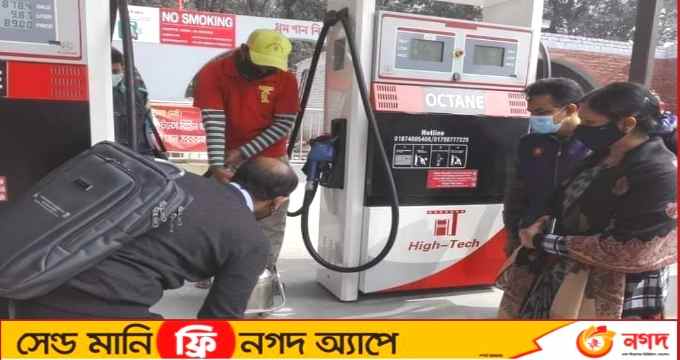 পুঠিয়ায় তেল কম দেওয়ায় দুই ফিলিং স্টেশনকে অর্থদণ্ড