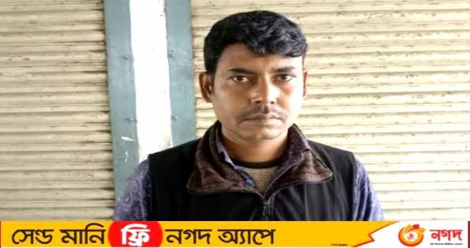 হিন্দু ধর্ম ত্যাগ করে মুসলিম হলেন শ্রী গৌরাঙ্গ চন্দ্র বিশ্বাস