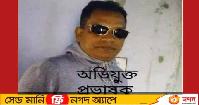 শিক্ষকের লাঞ্ছনা সইতে না পেরে হারপিক খেয়ে আত্মহত্যার চেষ্টা কলেজ ছাত্রীর