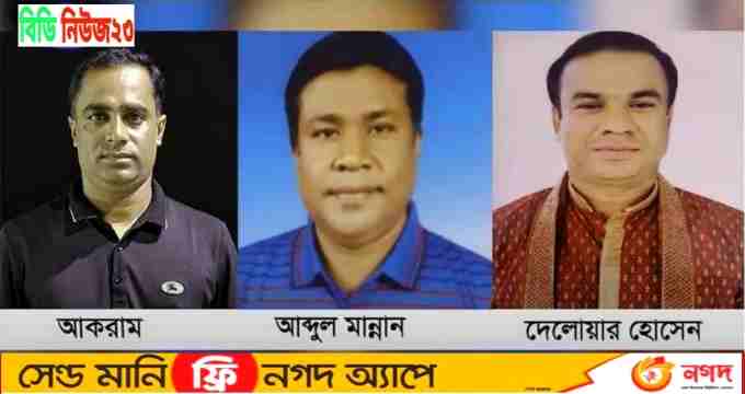 মাদ্রাসার এতিমদের দেড় কোটি টাকা হাওয়া অভিযোগ ৩ যুবলীগ নেতার বিরুদ্ধে