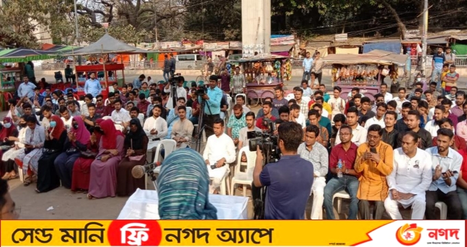 BD NEWS23