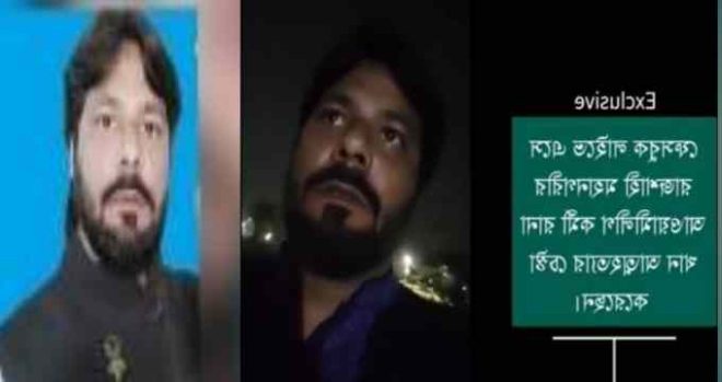 বিডি নিউজ২৩ 