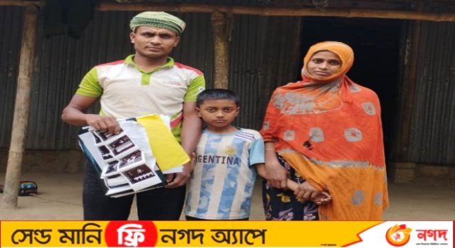 বিডি নিউজ২৩ 