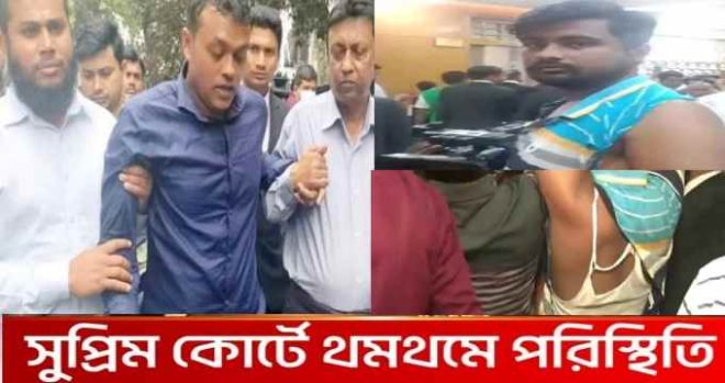 সাংবাদিকদের মারধর 