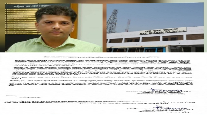অনিয়ম-দুর্নীতির সংবাদ প্রকাশ করায় প্রতিবাদের নামে ইমেইল বার্তায় হুমকি