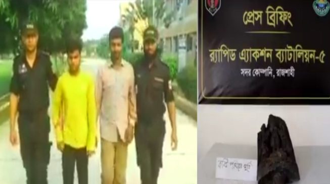 গ্রেফতারকৃত আসামি ও মূর্তি