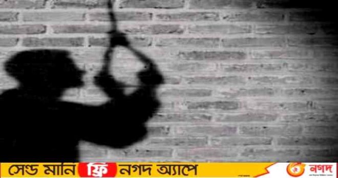 কিস্তির জ্বালায় আত্মহত্যা করলেন মুরগি ব্যবসায়ী