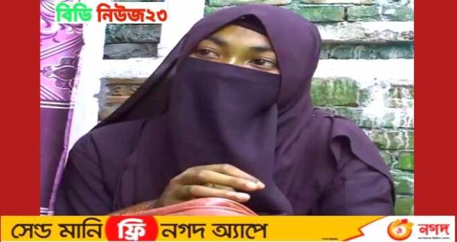 ফেজবুকে প্রেম করে বিয়ের দাবিতে অন্য জেলা থেকে প্রেমিকের বাড়িতে অনশন