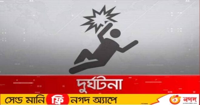 রাজশাহীর বানেশ্বরে ট্রাকের ধাক্কায় পরিচ্ছন্নতাকর্মী নিহত