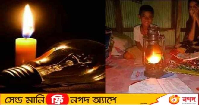 ঘন্টায় ঘন্টায় বিদ্যুৎ বিভ্রাট প্রায় বিদ্যুৎহীন পুঠিয়া গরম ও মশায় অতিষ্ঠ জনগণ