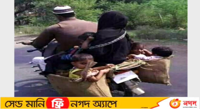 ঈদে যারা এক এলাকা থেকে অন্য এলাকায় যাবেন অবশ্যই এটা পড়বেন। ঈদে বাড়ি যাওয়ার আগে এ কাজগুলো করছেন তো?