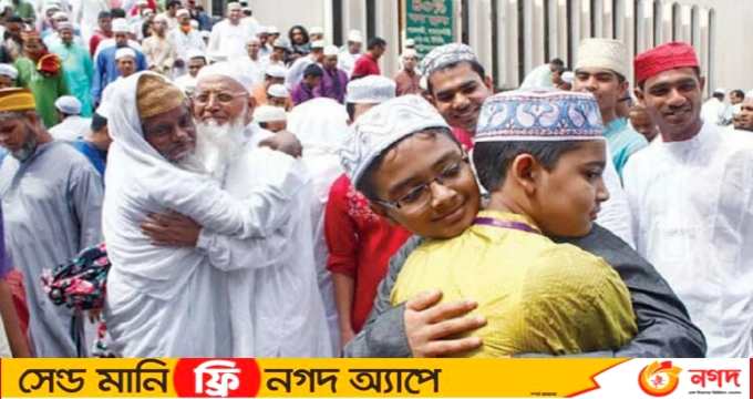 সৌদি আরবের সাথে মিল রেখে কাল ঈদ করবে লক্ষ্মীপুরের ১০টি গ্রাম