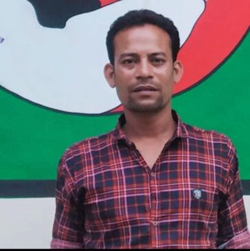 আটকৃত ব্যক্তি