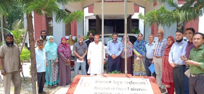 বাউবির রাজশাহী আঞ্চলিক কেন্দ্রের কর্মকর্তা-কর্মচারীদের সাথে রেজিস্ট্রারের মতবিনিময়