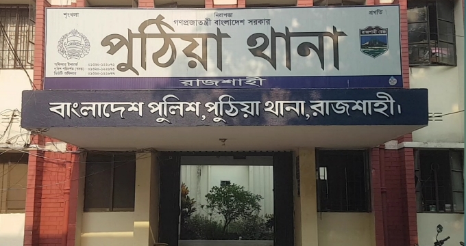 আসামি ধরতে গিয়ে ২ অফিসারকে মারধর আসামি ছিনিয়ে নেয়ার চেষ্টা