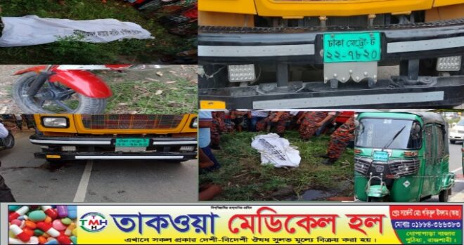 দুর্গাপুরে ট্রাক মোটরসাইকেল দুর্ঘটনায় নিহত-১ আহত-১