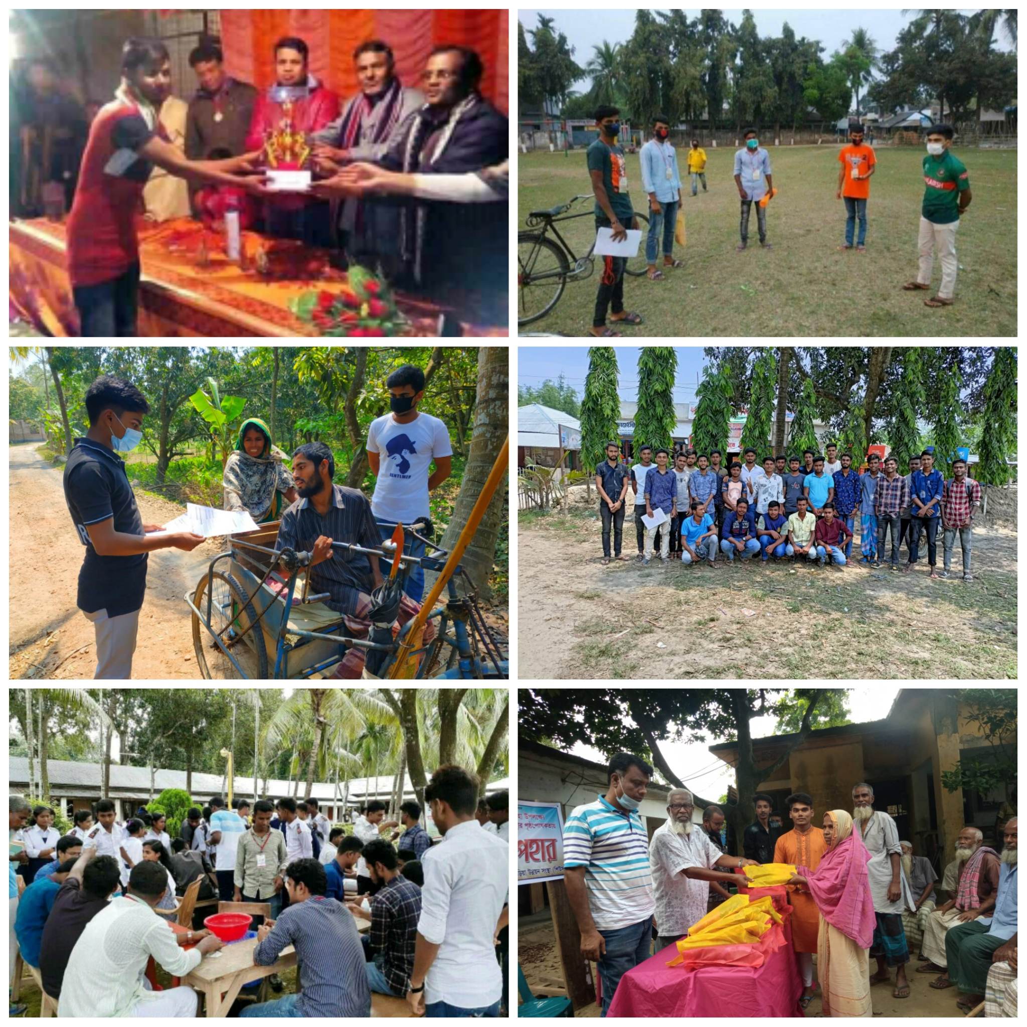 রাজশাহীর পুঠিয়ার 'শিলমাড়িয়া উন্নয়ন সংস্থা'র ষষ্ঠ বছরে পদার্পন