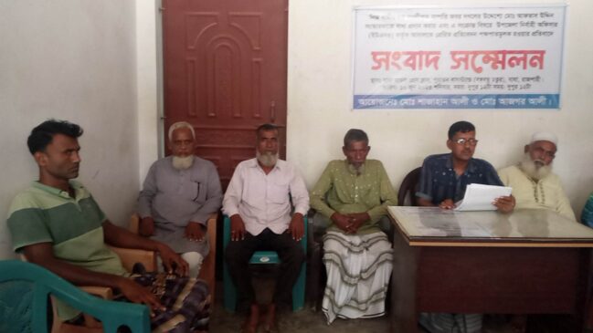 সংবাদ সম্মেলনের ছবি