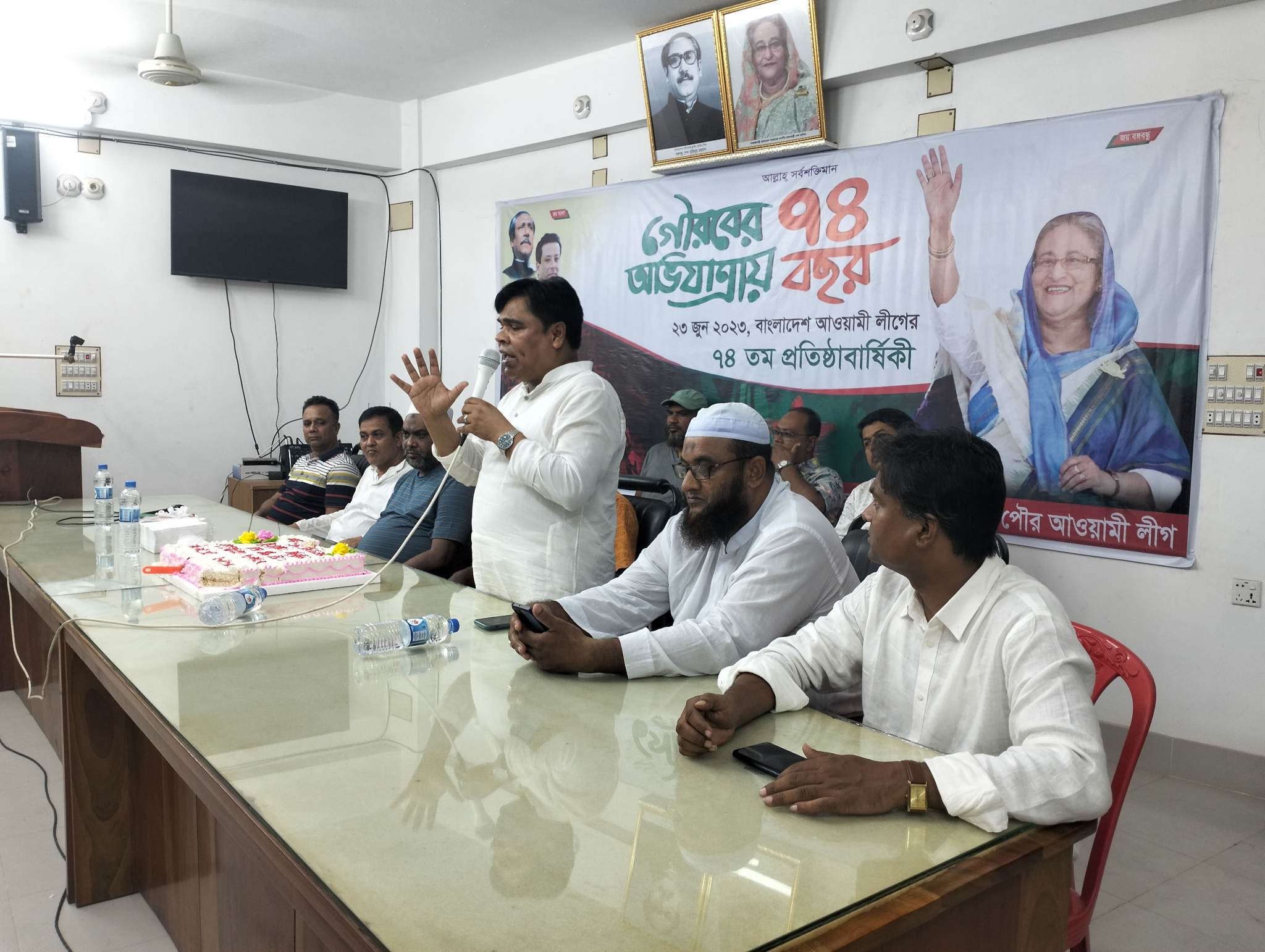 তাহেরপুরে আওয়ামী-লীগের ৭৪-তম প্রতিষ্ঠা বার্ষিকী পালিত