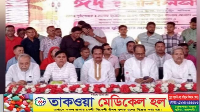 মুক্তিযোদ্ধা সংসদ কমান্ড ও মেয়র কালামের অনুসারীরা