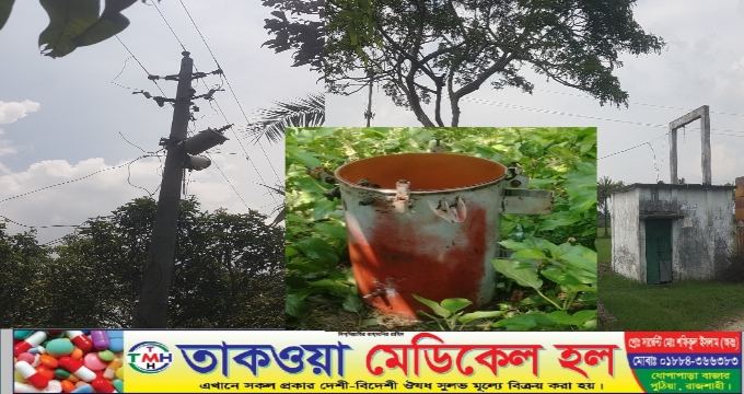 রাজশাহীর পুঠিয়ায় কিছুতেই রোধ করা যাচ্ছে না বৈদ্যুতিক ট্রান্সফরমার চুরি! বিপাকে কৃষকরা, অনেকেই মনে করছেন সর্ষের মধ্যে ভূত