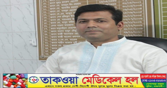 রাজশাহীর পুঠিয়ার ইউএনও'কে বদলির আদেশ