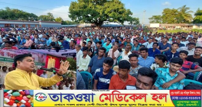 বাগমারার গোয়ালকান্দিতে শান্তি সমাবেশে মানুষের ঢল, জনপ্রিয়তার শীর্ষে কালাম