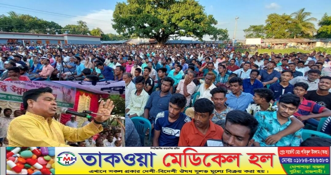 বাগমারার গোয়ালকান্দিতে শান্তি সমাবেশে মানুষের ঢল, জনপ্রিয়তার শীর্ষে কালাম