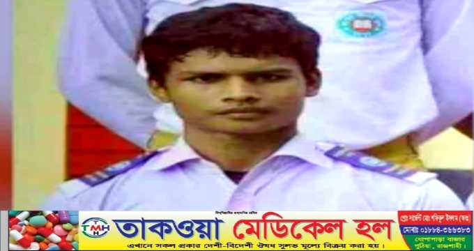 লাশ দাফনের সময় খবর এলো মামুন পেয়েছে জিপিএ-৫