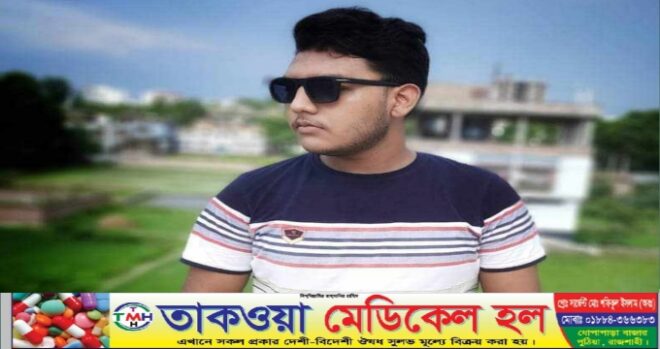 পুলিশ বাবার স্বপ্ন পূরণ করলো ছেলে 