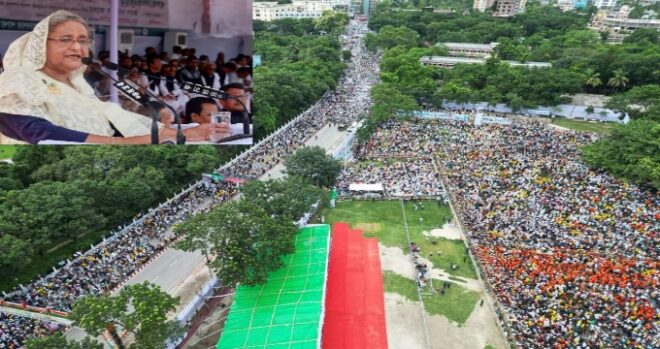 আওয়ামী লীগ সরকারে আসার পর রংপুরে আর মঙ্গা আসেনি: প্রধানমন্ত্রী