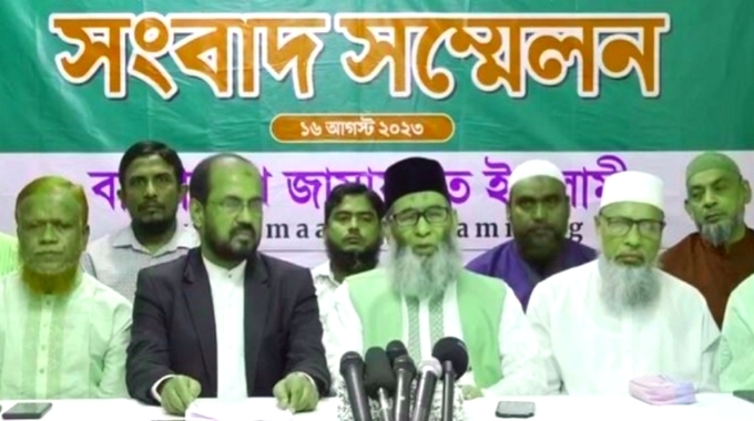 সাঈদীর মৃত্যুতে জামায়াতের ২ দিনের নতুন কর্মসূচি ঘোষণা