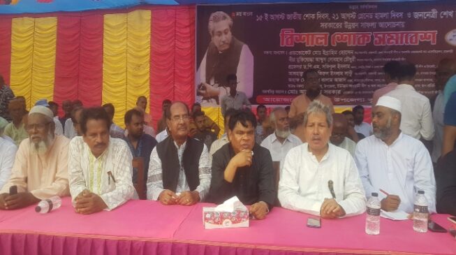 রাজশাহীর বাগমারার তৃণমূল আ.লীগকে ধরে রেখেছেন মেয়র কালাম!