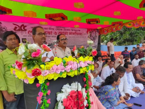 পুঠিয়ায় ইউনিয়ন কৃষক লীগের বিশাল শোক সভা ও দোয়া মাহফিল অনুষ্ঠিত