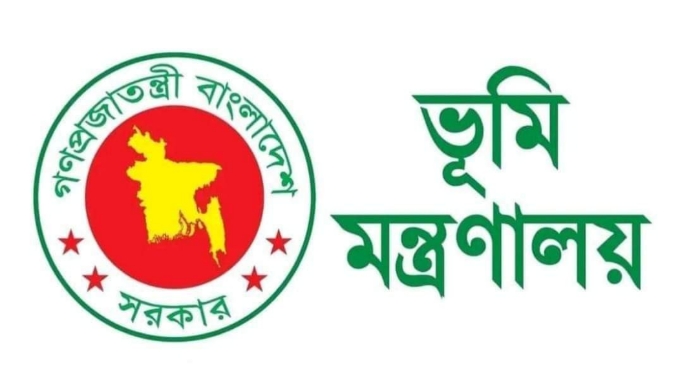 জমির রেকর্ড দাদার নামে, দলিল আছে কি না জানেন না? তাহলে করনীয় কি?