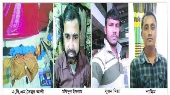 মাগুরায় হত্যা করার উদ্দেশ্যে সাংবাদিকের উপর হামলা!