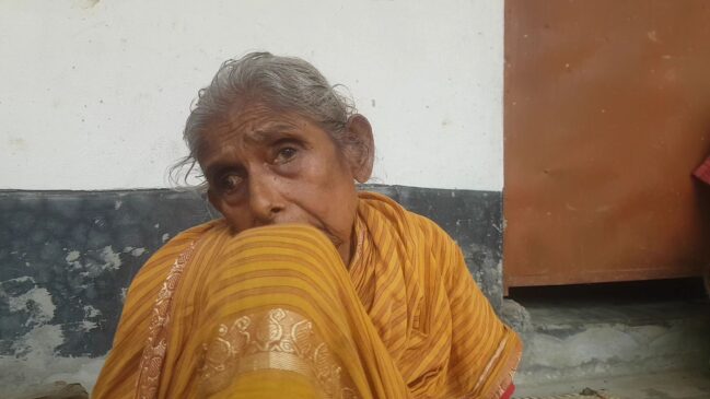 আপানী বেগমের ছবি 