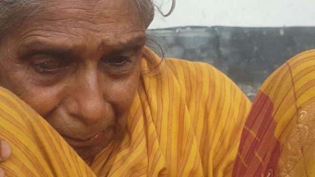 আপানী বেগম 