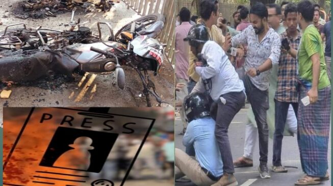 সমাবেশে পেশাগত দায়িত্ব পালন করতে গিয়ে ২৬ সংবাদকর্মী আহত