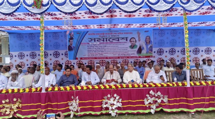 বাগমারায় নির্বাচনকে ঘিরে তৃনমূল আ’লীগের সমাবেশে হাজার হাজার মানুষের ঢল