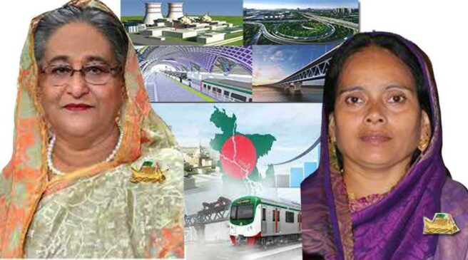 দেশজুড়ে শেখ হাসিনা'র উন্নয়ন দৃশ্যমান; হোসনেয়ারা বেগম