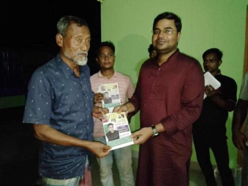 গাইবান্ধা-৫ আসনে আ.লীগের মনোনয়ন প্রত্যাশী আল মামুনের গণসংযোগ