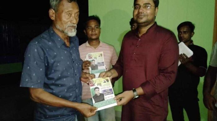 গাইবান্ধা-৫ আসনে আ.লীগের মনোনয়ন প্রত্যাশী আল মামুনের গণসংযোগ